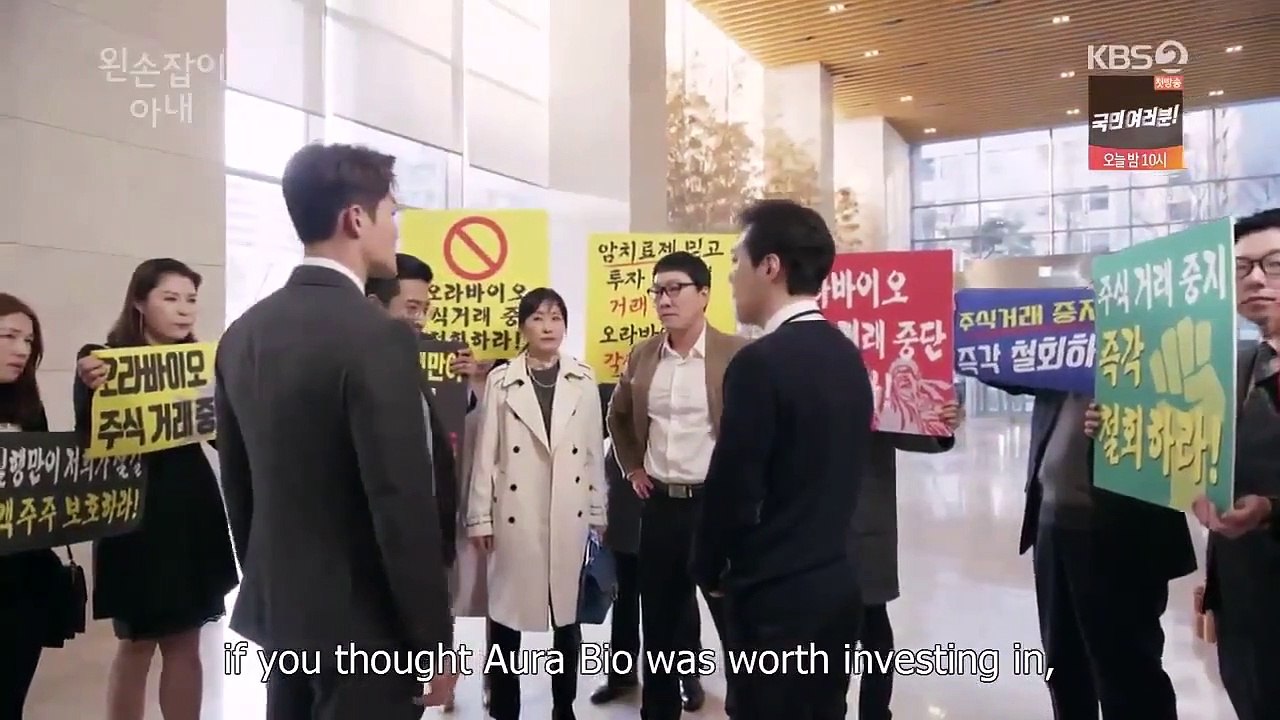 Left-handed wife - ep60 hd watch