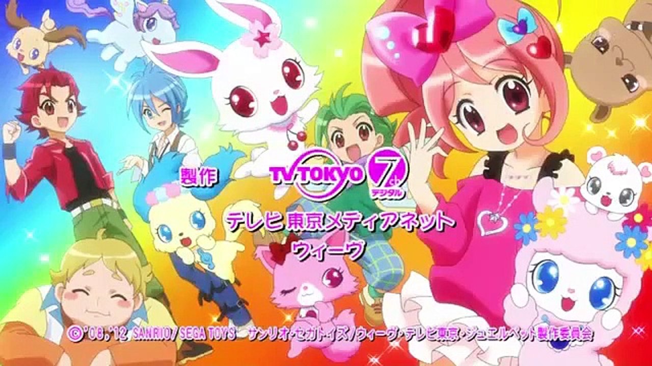 Jewelpet Kira Deco! - Ep29 HD Watch