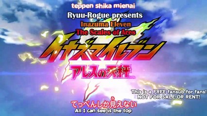 Inazuma Eleven - Ares no Tenbin - Ep21 HD Watch