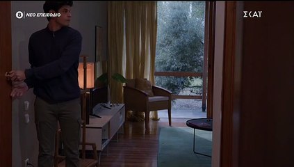 ΓΛΥΚΑΝΙΣΟΣ ΕΠΕΙΣΟΔΙΟ 29_