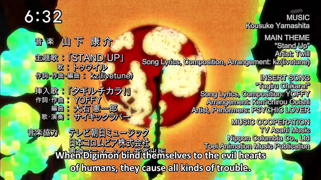 Digimon Xros Wars - Ep71 HD Watch