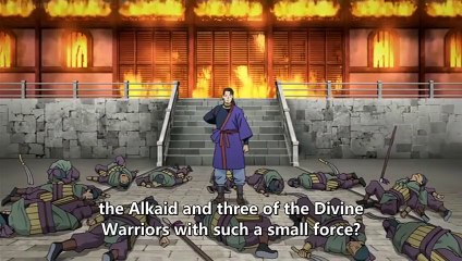 Juushin Enbu - Hero Tales - Ep18 HD Watch