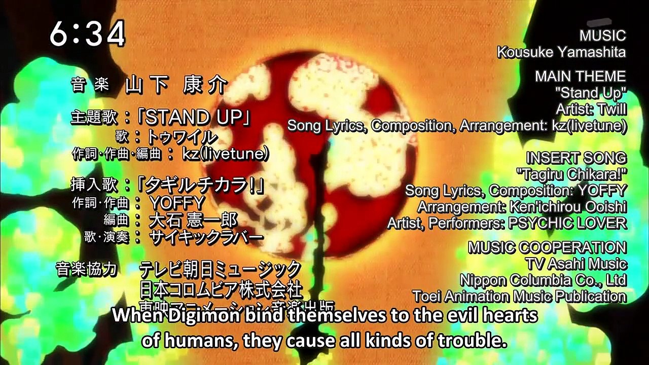 Digimon Xros Wars - Ep76 HD Watch