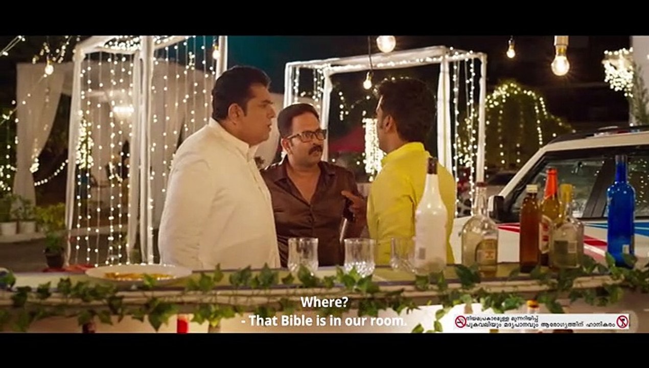 Tsunami malayalam movie watch online ott