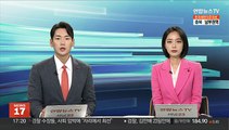 물려받은 만큼만 과세…'유산취득세' 도입 방안 마련