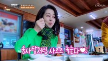 시원하고 뜨끈한 겨울철 반가운 요리 ▸곰치국◂ TV CHOSUN 20230106 방송