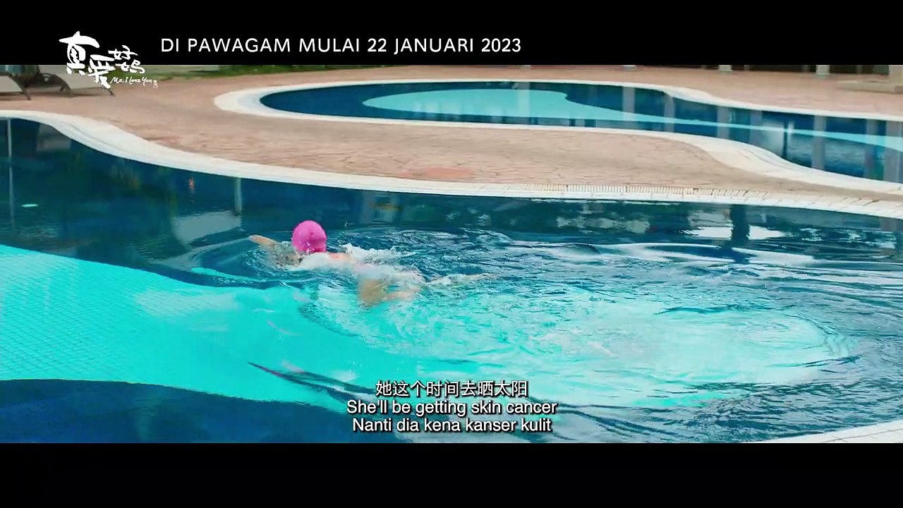 Ma, I Love You | Trailer 2