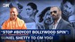 Suniel Shetty's Reuqest To UP CM Yogi Adityanath's In Removing 'Boycott Bollywood' Stigma