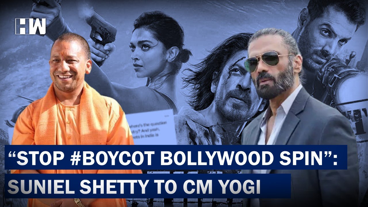 Suniel Shetty's Reuqest To UP CM Yogi Adityanath's In Removing 'Boycott Bollywood' Stigma
