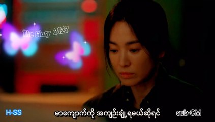 The Glory 2022 | mmsub | short