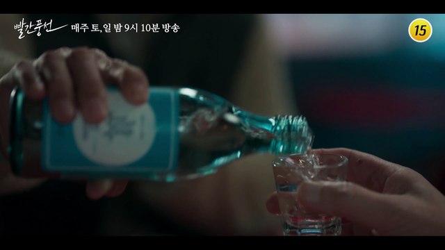 [예고] 다 제 잘못입니다 | 드라마 빨간풍선 8회 TV CHOSUN 230108 방송