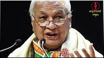 ബിൽ രാഷ്‌ട്രപതിക്ക് അയക്കും, തീരുമാനം വൈകിപ്പിക്കും