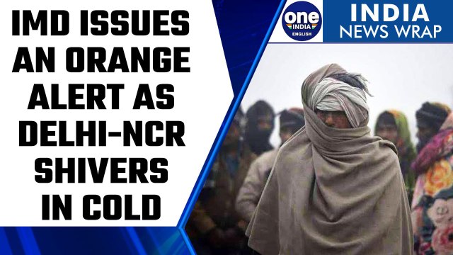 Delhi to shiver under cold wave for the next 24 hours, IMD issues orange alert | Oneindia News *News