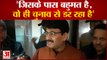 Delhi Mayor Election: मेयर चुनाव में Manoj Tiwari ने सीएम Kejriwal पर लगाया आरोप
