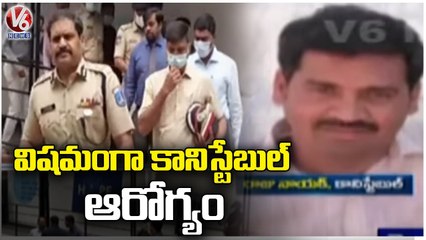Narsingi Police Health Condition Serious , Attacked By Unknown Persons In Kukatpally | Hyderabad |V6