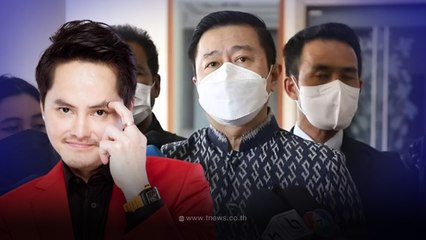 "อธิบดี DSI" พูดแล้วเรื่องหมายเรียกลอตเตอรี่ออนไลน์เจ้าอื่นๆ