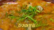 [Tasty]The harmony of fresh bow and monkfish liver, monkfish spicy soup!, 생방송 오늘 저녁 230106