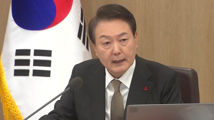 '집권 2년차' 윤 대통령 "노동·연금·개혁 추진" / YTN