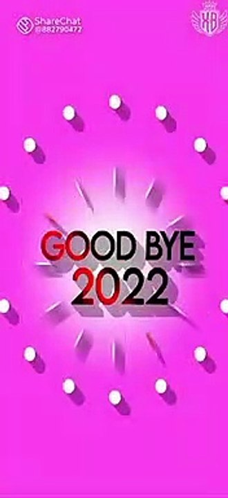 Happy new year|| 2023 ||