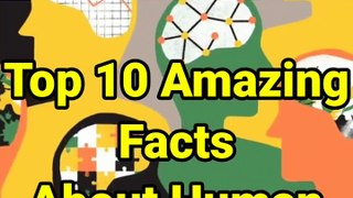 human-10-facts-10-amazing-facts-10-interesting-facts-shorts-short-youtubeshorts-anandfacts-ytshorts.savetube.me