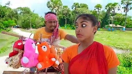 #Haso Hasao #Bada keyla