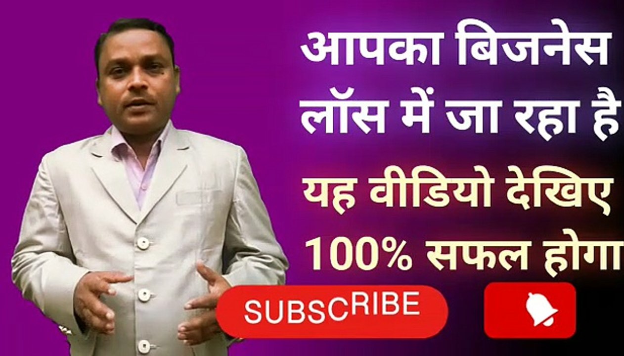 Success business ideas