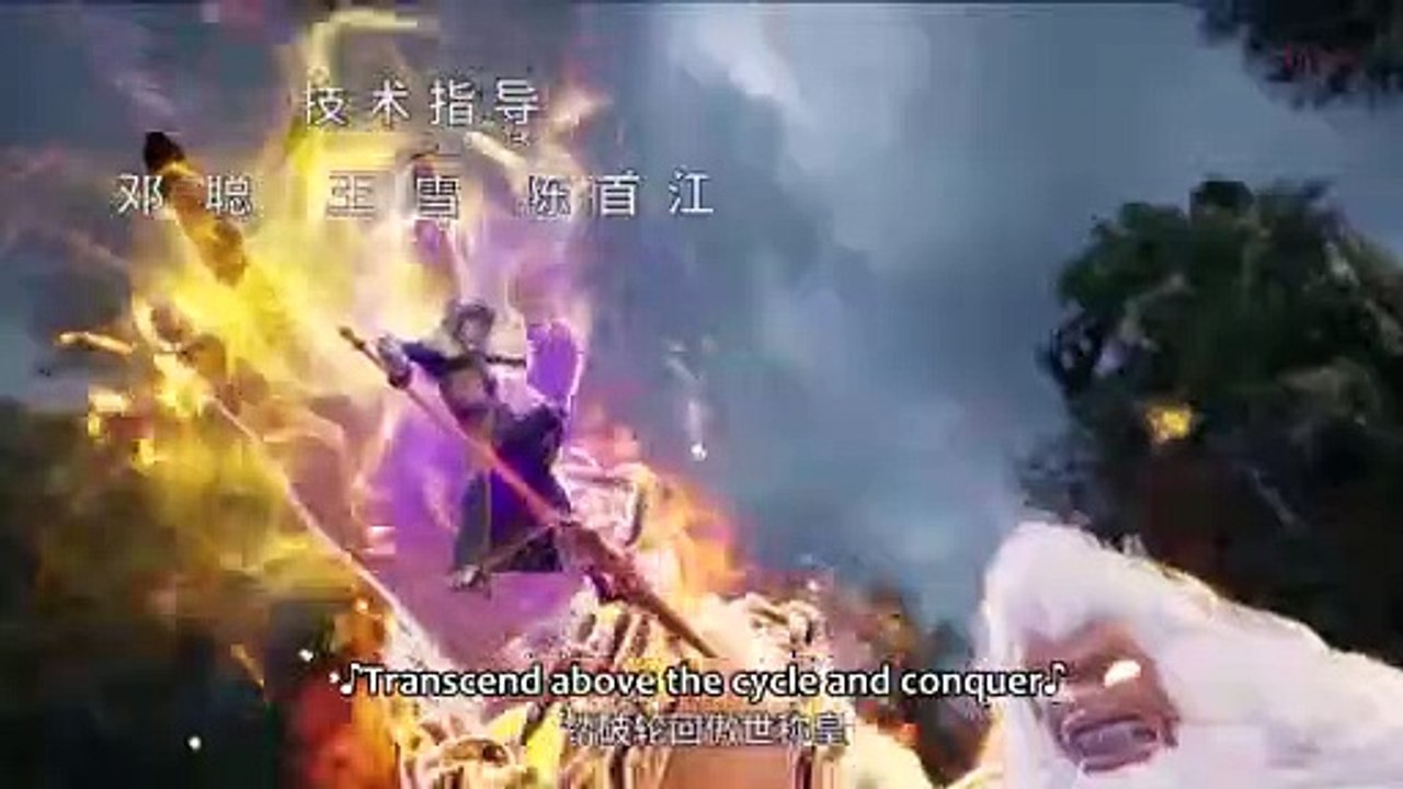 The Success of Empyrean Xuan Emperor S3 EP.19 ENG SUB