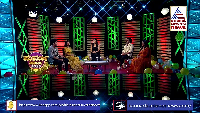 ಸುವರ್ಣ ಪಾರ್ಟಿಯಲ್ಲಿ ಸೂಪರ್‌ ಡೂಪರ್‌ ಜೋಡಿಗಳ 'ಯೋ ಯೋ ಡ್ಯಾನ್ಸ್‌'