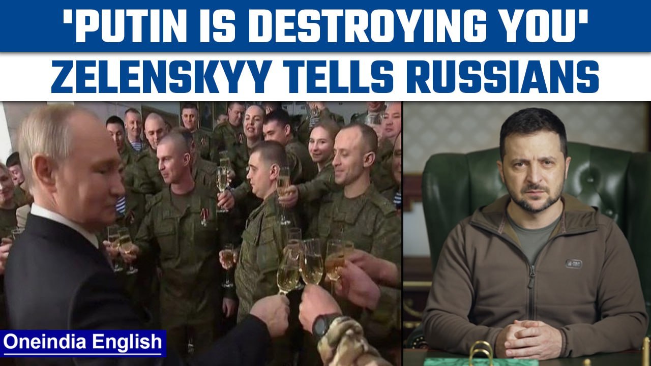 Russia-Ukraine War: Putin in destroying you, Zelenskyy tells Russians | Oneindia News *International