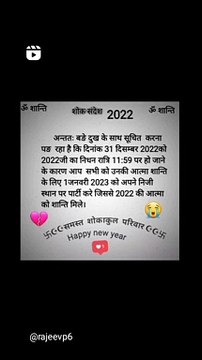 The bakwas tag, The bakwas motivational, The motivational video, Comedy video, Funny jokes video, Song, American comedy, Indian comedy, Comedy, Facebook statusWhatsApp WhatsApp, , All status Instagram status, Bhakti song, Comedian song, New musical song c