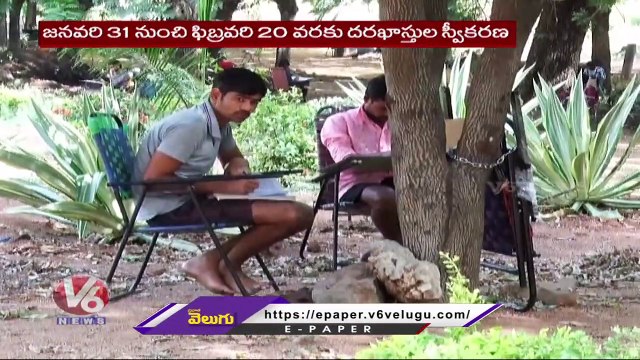 TSPSC Releases Another 4 Notifications For 806 Posts In Various Sectors _ V6 News