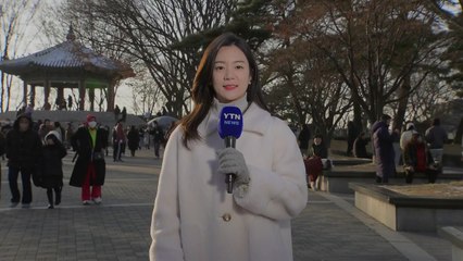 [날씨] 중부·경북 한파특보...내일 -10℃ 강추위 / YTN