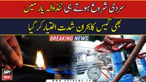 Gas crisis intensifies in Tando Allahyar