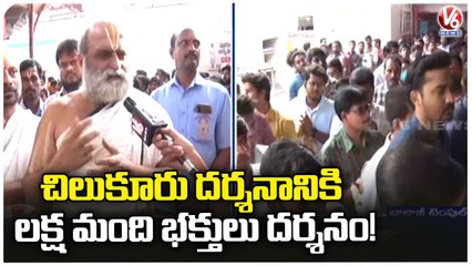 F2F With Chilkur Balaji Temple Priest About Arrangements For Devotees On New Year _ V6 News (1)