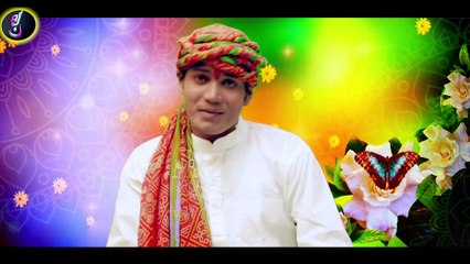 Gauri Ke Lala _ Amar Surila _ Ganesh Bhajan _ Cg Video Song 2021