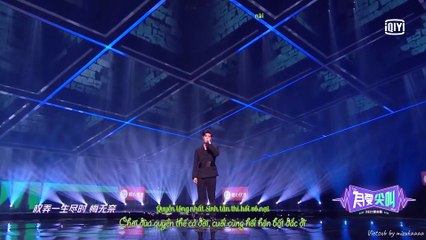 [Vietsub - Kara] 心墙 Vách tim - Nhậm Gia Luân - Đêm hội Iqiyi