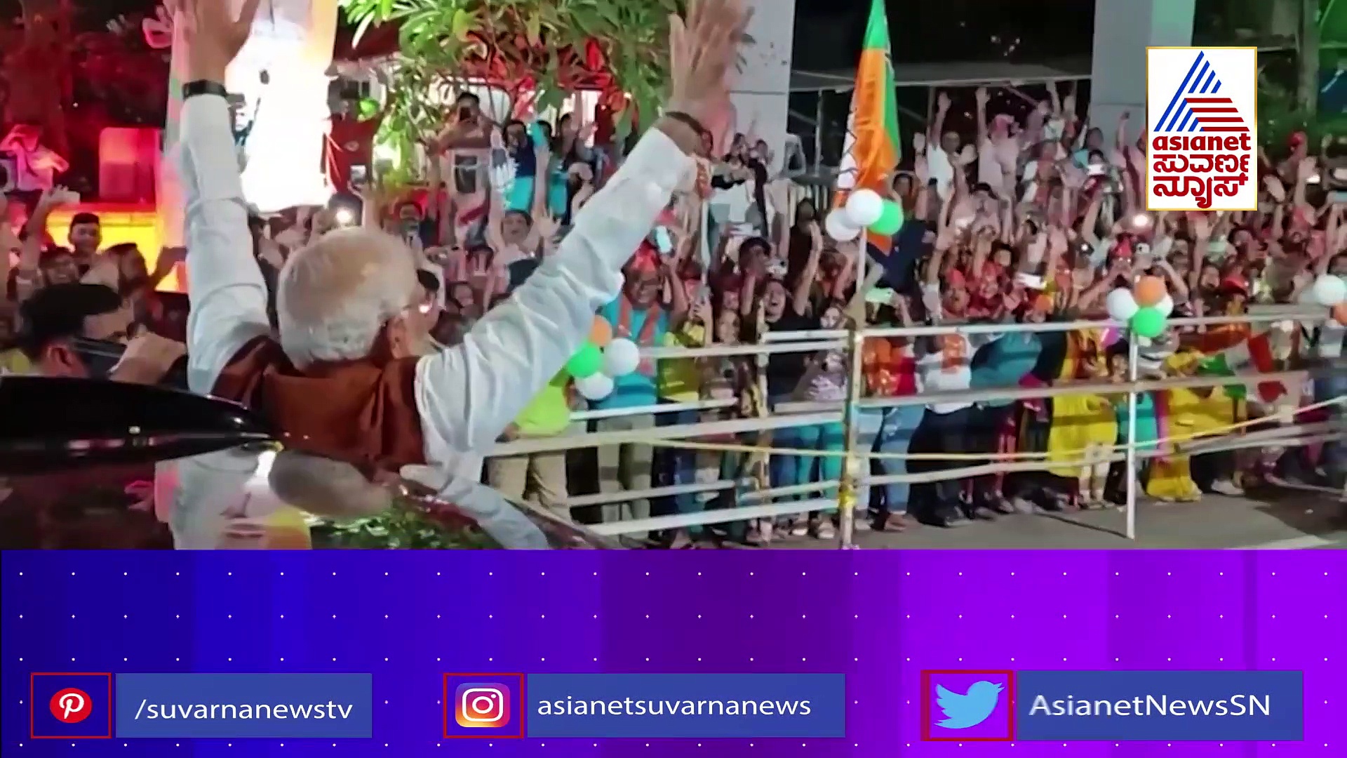 ಇದು ರಾಜ್ಯ ರಾಜಕಾರಣದ ಸಂಕ್ರಮಣದ ಕಾಲ: ಹೇಗಿರಲಿದೆ ಹೊಸ ವರ್ಷದಲ್ಲಿ ನಾಯಕರ ಭವಿಷ್ಯ?