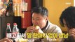 [HOT] Finally, Gian84 X Lee Sieon X Pani Bottle's hamburger, 태어난 김에 세계일주 230101