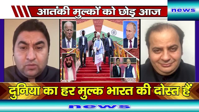 Aaj Duniya Ka Har Mulk Bharat Ka Dost Hai- Atnaki Mulkon Ko Chhodkar