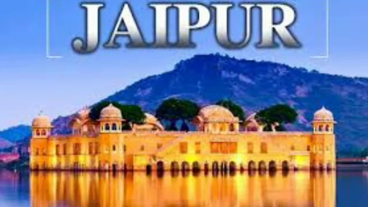 राजस्थान के जयपुर जिले में कितने विधानसभा क्षेत्र है और विधायक कौन है