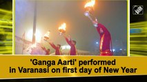 Devotees take part in 'ganga aarti' at Varanasi's Assi Ghat