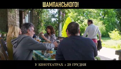 Champagne! Bande-annonce (UK)