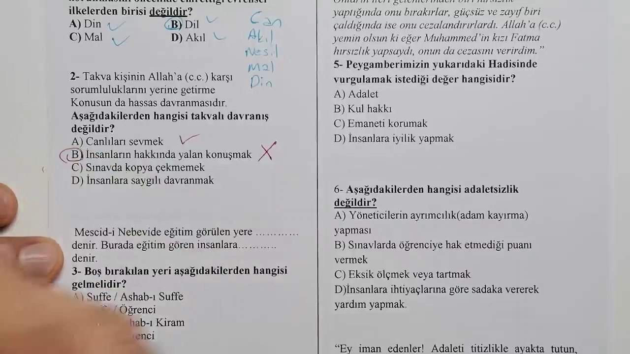 7.Sınıf Peygamberimizin Hayatı (SİYER) 1.Dönem 2.Yazılı Soruları ve Çözümü