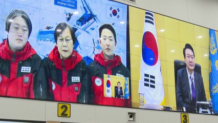 尹, 새해 첫날 장보고 과학기지 등 각계 인사와 통화 / YTN