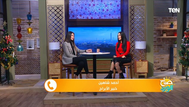 خبير أبراج يرد على رئيس معهد الفلك حول وصف الأبراج بأنها تنجيم وليس لها تأثير على الإنسان