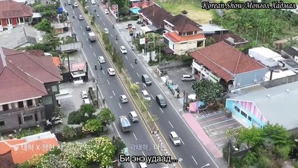 Love Catcher in Bali 6