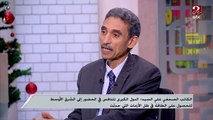 الكاتب الصحفي على السيد : العالم يشهد ارهاصات شبيهة للحرب العالمية الثانية .. واليابان ضاعفت ميزانيتها العسكرية وألمانيا رصدت مليارات الدولارات لنفس السبب