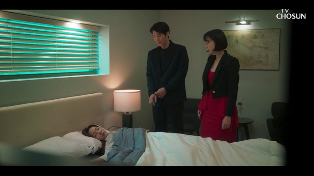 부부가 자고 있는데 몰래 들어가 이상우 옆에 누운 서지혜!? TV CHOSUN 20230101 방송