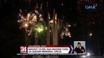 Mahigit 10,000, nag-bagong taon sa Quezon Memorial Circle | 24 Oras Weekend