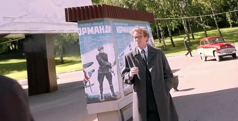 The Optimists S01 E03